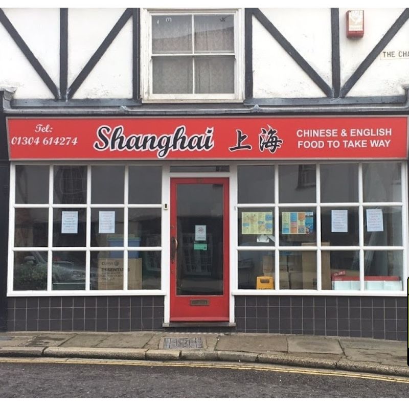 Image of Shanghai Chinese